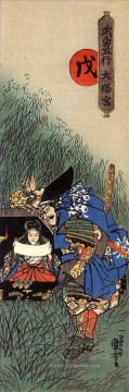  utagawa - Der Prinz morinaga wird von dem Mörder Fuchibe yoshihiro bei der Lektüre der Lotus sutra Utagawa Kuniyoshi Ukiyo e besucht